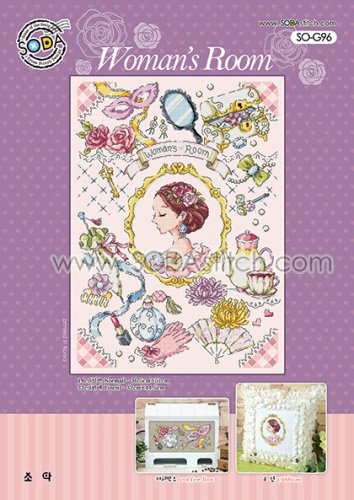 (image for) Woman's Room